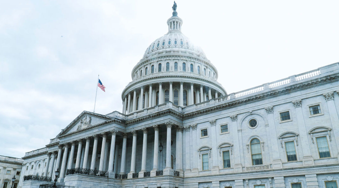 us capitol building