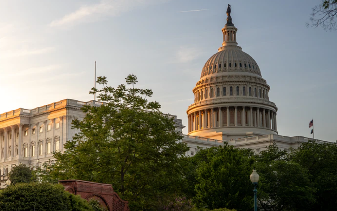 us capitol building