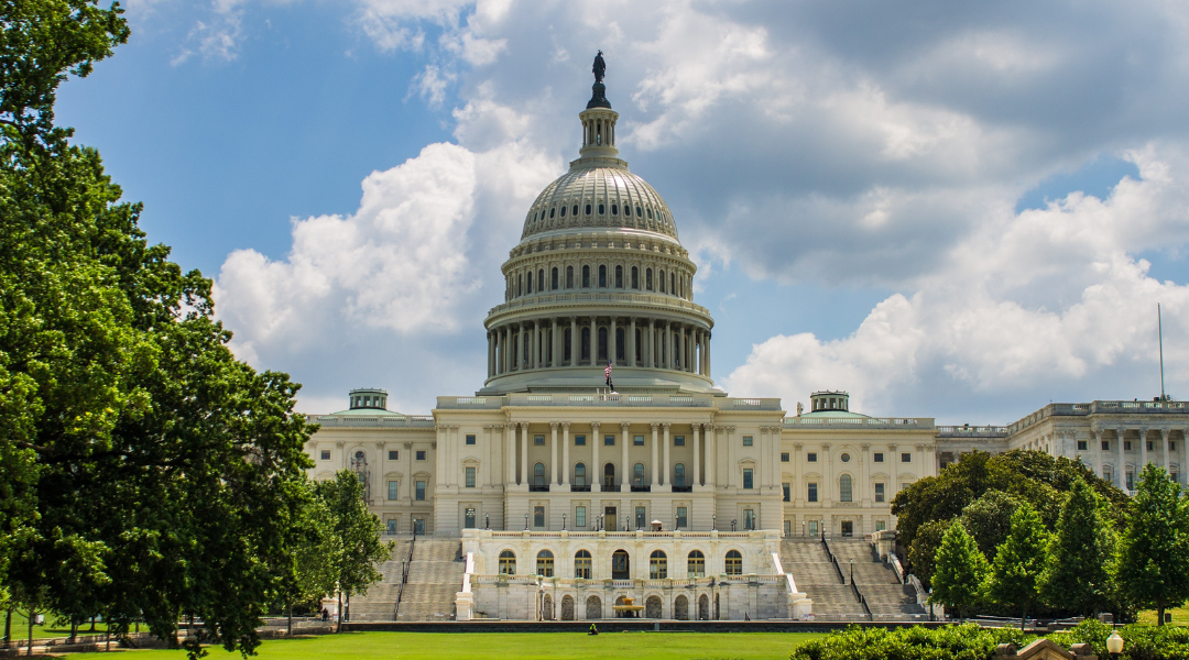 US Capitol building